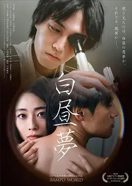 青柠影院免费播放视频-闪婚老公是首富
