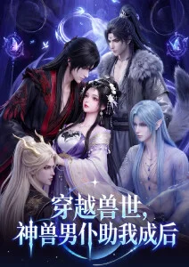 青柠影院免费播放视频-风之谷的少年动画